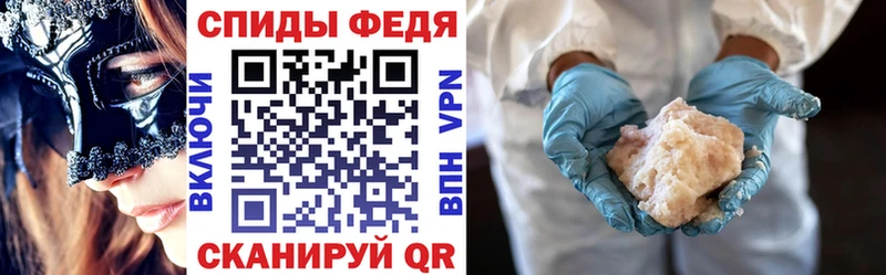 Амфетамин 97%  Красавино 