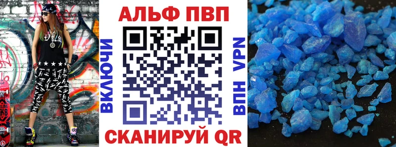 mega онион  darknet как зайти  A PVP СК КРИС  Красавино 