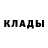 АМФЕТАМИН 97% Vladprobro