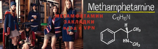бутик Краснотурьинск