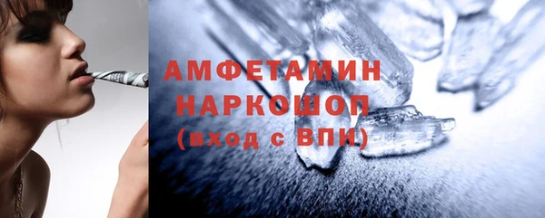 ECSTASY Коряжма