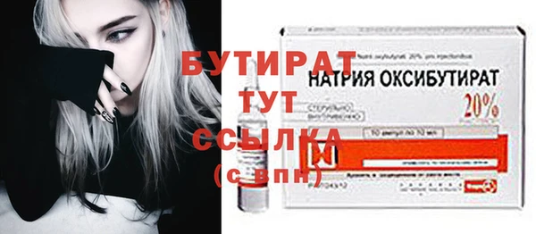 индика Корсаков