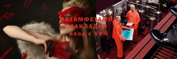 ECSTASY Коряжма