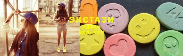 а пвп мука Краснослободск