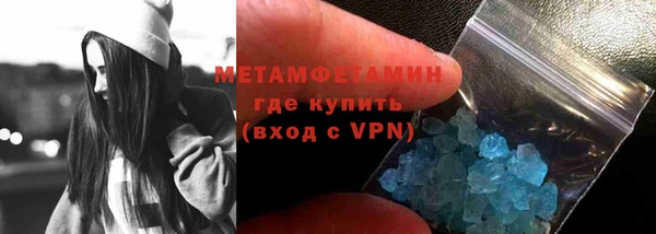 шишки Костерёво