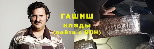 spice Покров