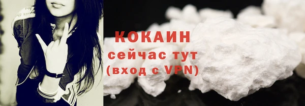 амфетамин Киренск