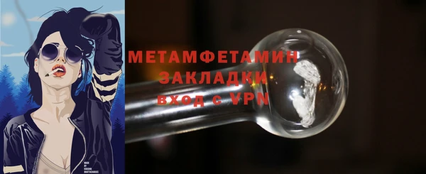 метадон Михайлов