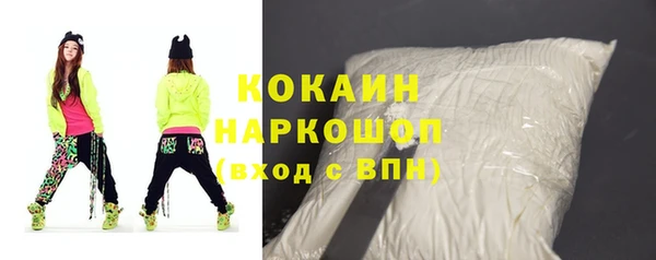 ECSTASY Коряжма