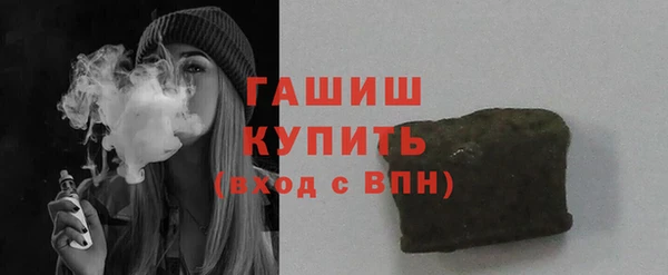 индика Корсаков