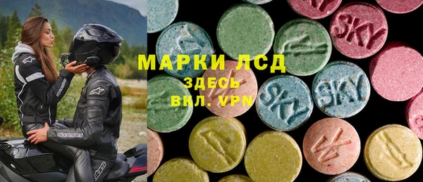 ECSTASY Коряжма