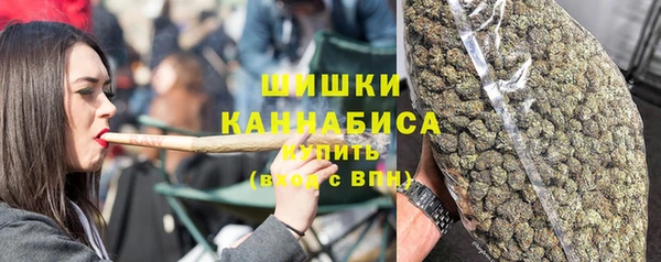 скорость Кинешма