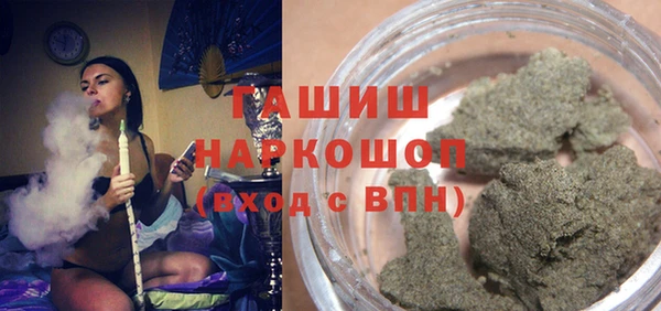трава Киреевск