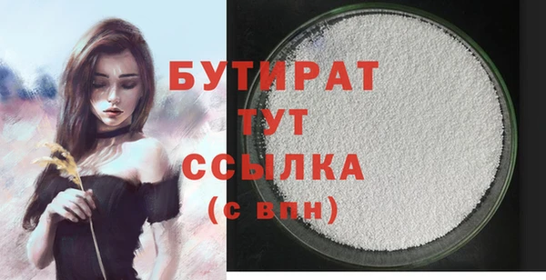 ECSTASY Коряжма