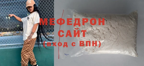 шишки Костерёво