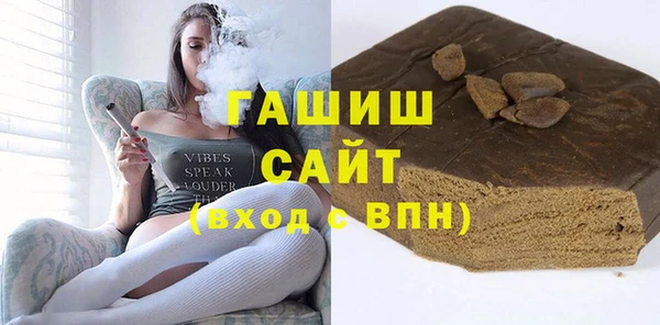 бутик Краснотурьинск