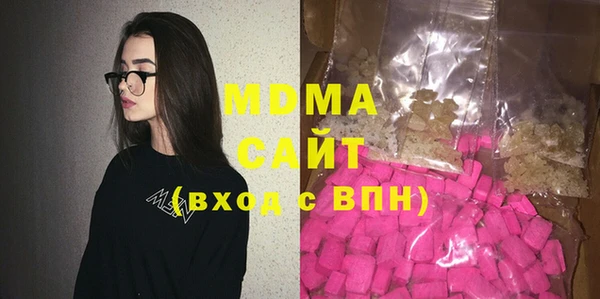 шишки Костерёво