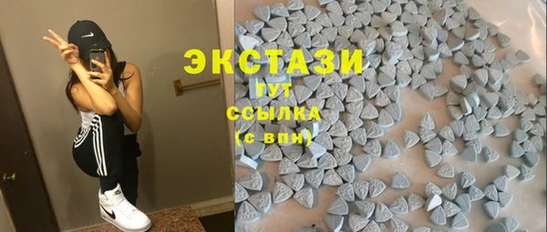 Альфа ПВП Магадан