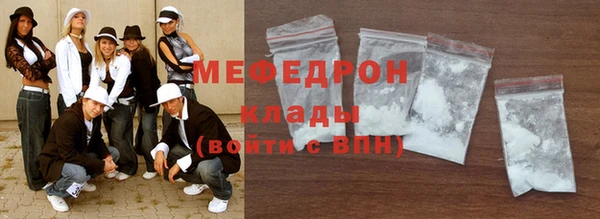 индика Корсаков