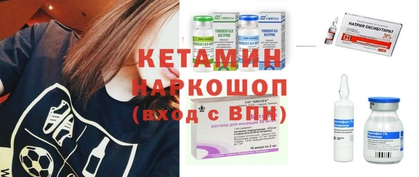 ECSTASY Коряжма
