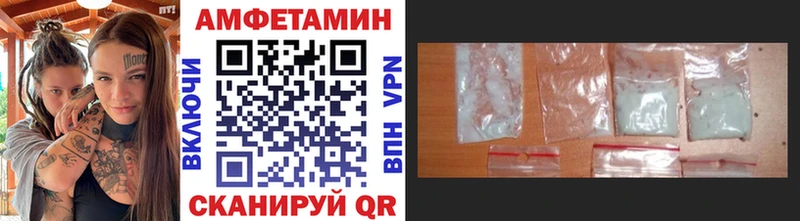 Метамфетамин Декстрометамфетамин 99.9%  Красавино 