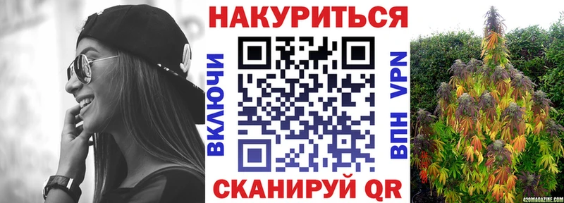 Шишки марихуана тримм  Красавино 
